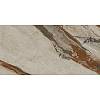Spiek  Inalco Urium Crema DT 12 mm 3200Х1600, kupic - zdjecie №2 - small