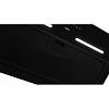 Okap podszafkowy 60CM OMP6554BG AMICA, zdjecie - zdjecie №4 - small