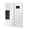 Mikrofala biały AMMB25E2SGWX-TYPE AMICA, zamowienie - zdjecie №6 - small