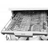 Zmywarka do zabudowy panel zintegrowany 60CM DIM66B7EBONIH AMICA, cena - zdjecie №5 - small