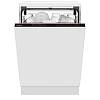 Zmywarka STUDIO 60CM DIV62E6A AMICA, kupic - zdjecie №2 - small