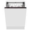 Zmywarka STUDIO 60CM DIV62E6A AMICA - small