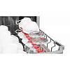 Zmywarka do zabudowy 45 CM DIM480C10EBONSVID AMICA, od producenta - zdjecie №8 - small