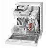Zmywarka wolnostojąca 60CM DFM62C7TOQWD biała AMICA, zamowienie - zdjecie №6 - small