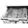 Zmywarka do zabudowy panel zintegrowany 60CM DIM66C7EBOIEU AMICA, zamowienie online - zdjecie №7 - small