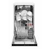 Zmywarka zintegrowana 45CM DIM42E6QH AMICA, zdjecie - zdjecie №4 - small