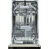 Zmywarka STUDIO 45CM DIV42E6A AMICA, kupic - zdjecie №2 - small