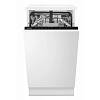 Zmywarka STUDIO 45CM DIV42E6A AMICA - small