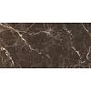 Spiek Supernova Marble Brown bocciardato 12,5 mm 3240x1620, kupic - zdjecie №2 - small