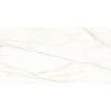 Spiek  Supernova Marble Gold naturale 12,5 mm 3240x1620, kupic - zdjecie №2 - small