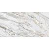 Spiek Supernova Paonazzo Pregiato naturale 12,5 mm 3240x1620, kupic - zdjecie №2 - small