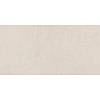 Spiek Supernova Perlino Beige bocciardato 12,5 mm 3240x1620, kupic - zdjecie №2 - small