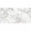 Spiek Supernova Arabescato Oro BM(B) naturale 12,5 mm 3240x1620, kupic - zdjecie №2 - small