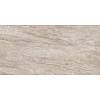 Spiek Supernova Breccia Beige naturale 12,5 mm 3240x1620, kupic - zdjecie №2 - small