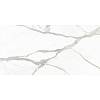 Spiek Supernova Calacatta naturale 12,5 mm 3240x1620, kupic - zdjecie №2 - small