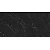 Spiek Supernova Nero Marquina naturale 12,5 mm 3240x1620, kupic - zdjecie №2 - small