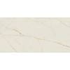 Spiek Laminam Diamond Cristallo Gold BM(B) caress 12,5 mm 3240х1620, kupic - zdjecie №2 - small