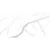 Spiek Laminam I Naturali Statuario Altissimo BM(B) naturale 12,5 mm 3240х1620, kupic - zdjecie №2 - small