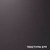 Płyta MDF EGGER Perfect Sense U767 Kubanit Szary PM / ST9 + instrukcja!, kupic - zdjecie №2 - small