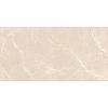 Spiek Supernova Marble Beige bocciardato 12,5 mm 3240x1620, kupic - zdjecie №2 - small