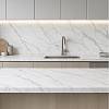 Konglomerat kwarcowy TermopalStone Calacatta Newborough 20 mm, kupic - zdjecie №2 - small
