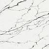 Konglomerat kwarcowy TermopalStone Calacatta Star 20 mm - small