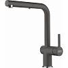 Bateria kuchenna Active L pull out spray Łupkowy Szary Franke 115.0721.464 - small