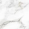 Panel ścienny Swiss Krono D70601 SM Calacatta Oro antybakteryjny 4100×600×10,80 mm - small