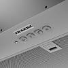 Okap do wbudowania w szafkę Box Flush FBFE LG A52 BASIC szary 305.0729.554 Franke, zdjecie - zdjecie №4 - small