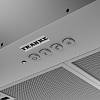 Okap do wbudowania w szafkę Box Flush FBFE LG A70 BASIC szary 305.0729.553 Franke, zdjecie - zdjecie №4 - small