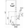 Bateria kuchenna Pescara J pull-out spray Miedziany Franke 115.0741.698, zamowienie online - zdjecie №7 - small