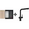 Zlewozmywak podblatowy Kanon KNG PRO 110-37 + Active Twist, czarny matowy. Franke 125.0749.685 - small