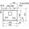 Zlewozmywak wbudowywany Fragranite Kanon Pro KNG PRO 610-53 Onyx Franke 114.0749.560, zdjecie - zdjecie №4 - small