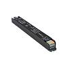 Zasilacz, 150 W, 12 V, IP20, metalowa obudowa, Lumine Profi line, kupic - zdjecie №2 - small