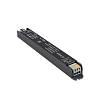 Zasilacz, 200 W, 12 V, IP20, metalowa obudowa, Lumine Profi line - small