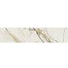Obrzeze HPL do blatów Swiss Krono D60724 VL Marmur Fiorentino 4100х41х0,5mm - small