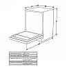Zmywarka zintegrowana 45CM DIF44E6I STUDIO AMICA,  - zdjecie №18 - small