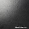Płyta wiórowa Kronospan 8100 SM Perłowy Biały 2800х2070х18mm, kupic - zdjecie №2 - small