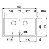 Zlewozmywak wbudowywany Fragranit+ Basis BFG 620-34-34 Beżowy Franke 114.0676.266, kupic - zdjecie №2 - small