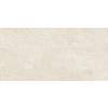 Spiek Laminam Rare Marfil DNA 12,5 mm 3240х1620, kupic - zdjecie №2 - small