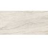 Spiek Laminam Rare Mont Blanc BM(B) DNA 12,5 mm 3240х1620, kupic - zdjecie №2 - small