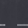 MDF ARPA 4658 Aleve  / ARPA 4658 Aleve 3050х1300х19, kupic - zdjecie №2 - small