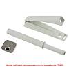 Mechanizm P2O Magnet, biały, nakładany, długi tłoczek (9089591) Hettich - small