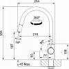 Bateria kuchenna Lina J pull-out Łupkowy Szary Franke 115.0747.508, zdjecie - zdjecie №4 - small