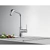 Bateria kuchenna Urban 2.0 U Chrom Franke 115.0755.396, nie drogie - zdjecie №3 - small