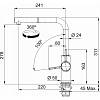 Bateria kuchenna Urban 2.0 L pull-out Biały Polarny Franke 115.0755.389, zdjecie - zdjecie №4 - small