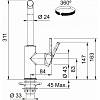 Bateria kuchenna Urban 2.0 L pull-out Biały Polarny Franke 115.0755.389, cena - zdjecie №5 - small
