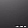 Płyta wiórowa Egger W980 SM Biały platynowy 2800х2070х18 mm, kupic - zdjecie №2 - small