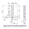 Komplet końcówek otwartych do profili GOLA, type L, aluminium biały, Scilm, kupic - zdjecie №2 - small