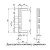 Komplet końcówek otwartych do profili GOLA, type C, aluminium szczotkowany, Scilm, kupic - zdjecie №2 - small